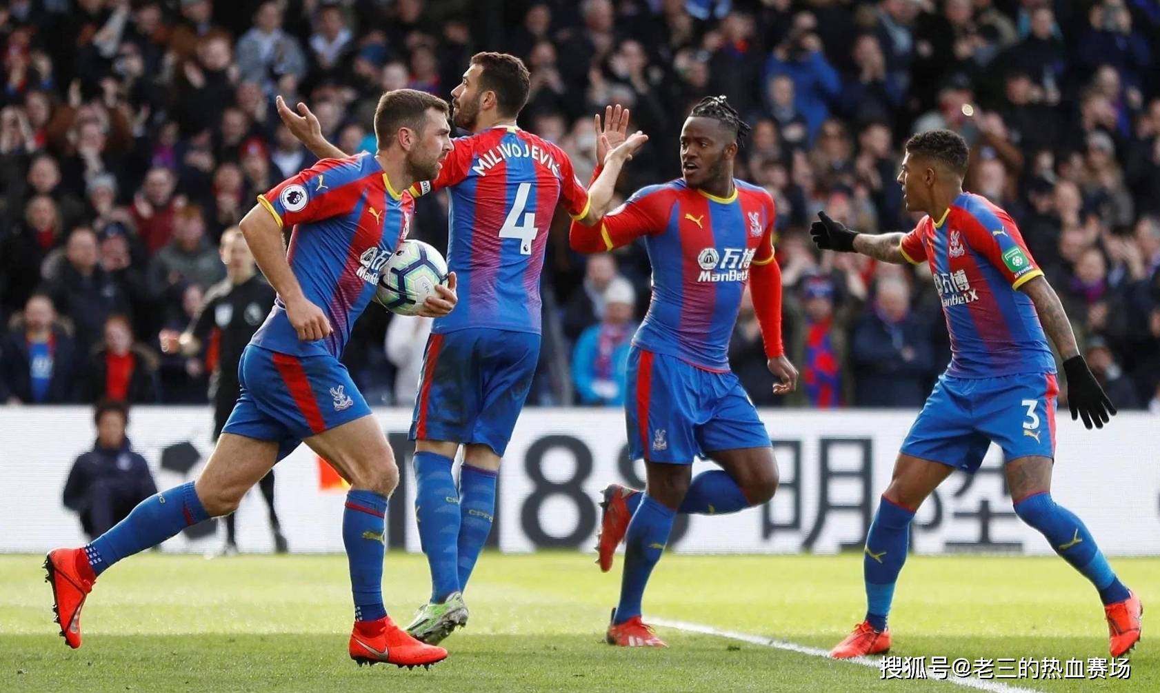 可是热刺也 可是热刺也